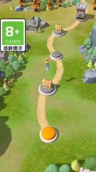 保衛(wèi)大家園