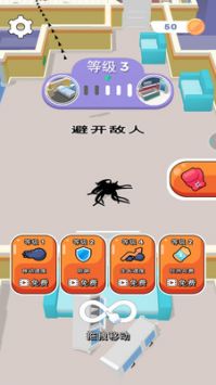 異種戰士