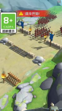 保衛(wèi)大家園