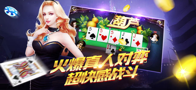 时光娱乐