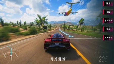 歐洲賽車模擬器游戲