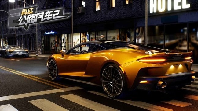 真實(shí)公路汽車2正版