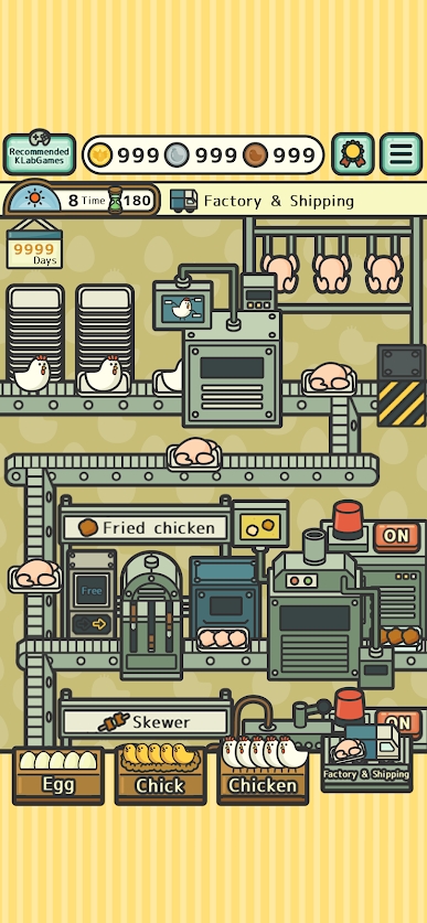 家禽公司（Poultry Inc.）