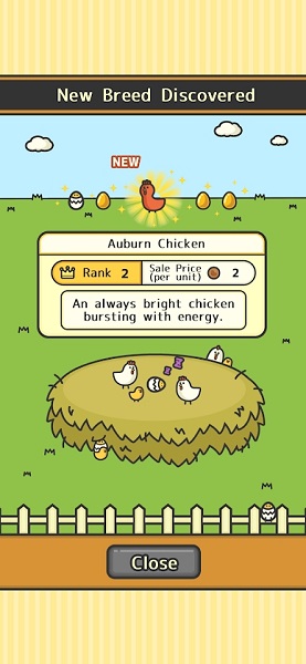 家禽公司（Poultry Inc.）