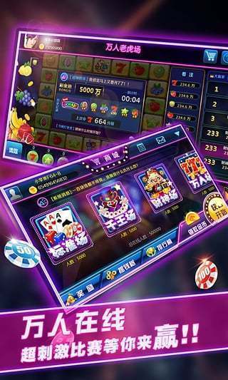 銘信國際app