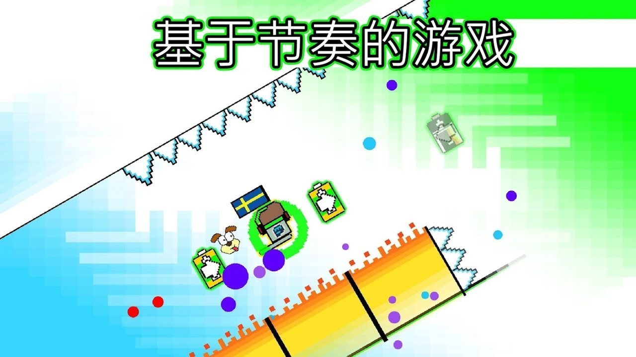 時(shí)尚廣場
