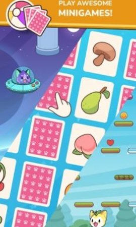 步行寵物模擬（Stepets）