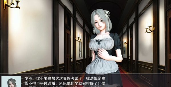 召喚抽獎(jiǎng)系統(tǒng)