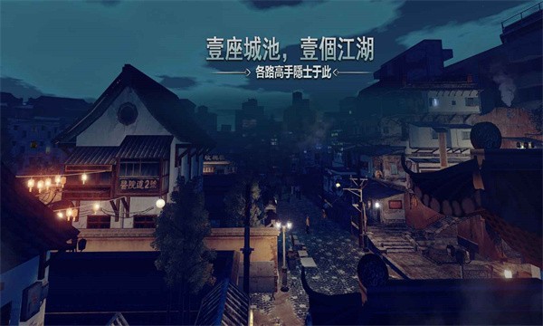 徒最新版