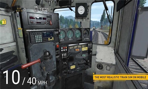火車模擬器3