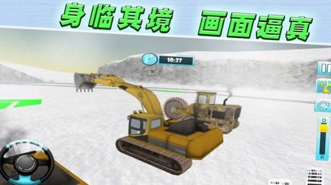 召喚使命之路