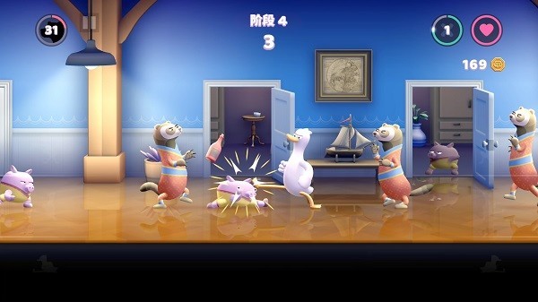 鵝鴨揍