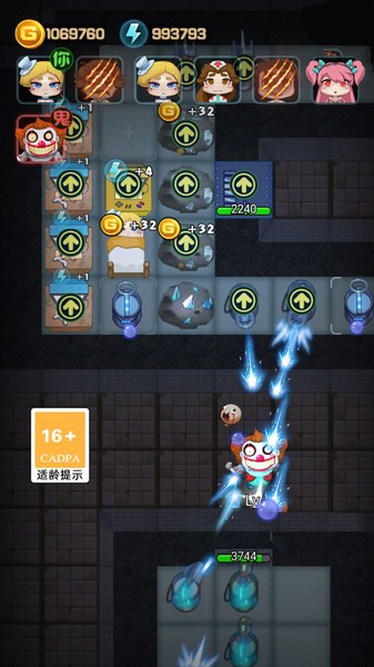 神魔對決