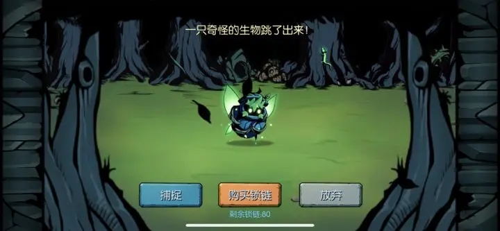 魔之谷下載