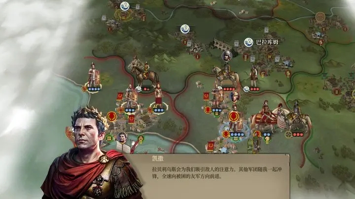 帝國軍團羅馬官網(wǎng)版
