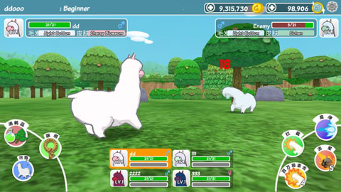 羊駝世界（Alpaca World）