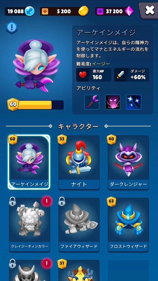 大逃殺部落生存最新版安卓版