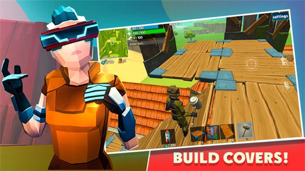 火箭皇家最新版（Rocket Royale）