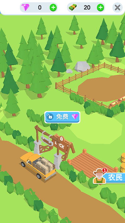 雞蛋工廠（Idle Egg Factory）