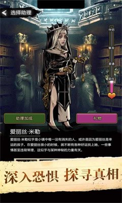 詭秘重開模擬器