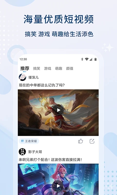 酷客影院手機(jī)版免費(fèi)高清電影