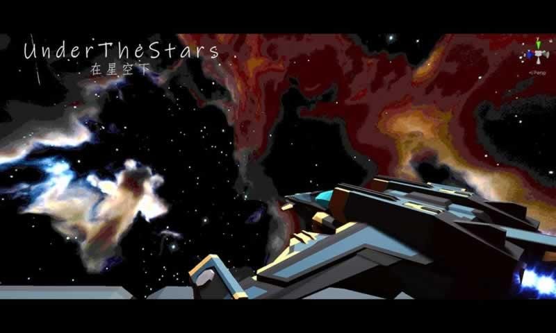 星空登陸行星最新版