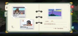 去月球安卓版最新版手機(jī)版