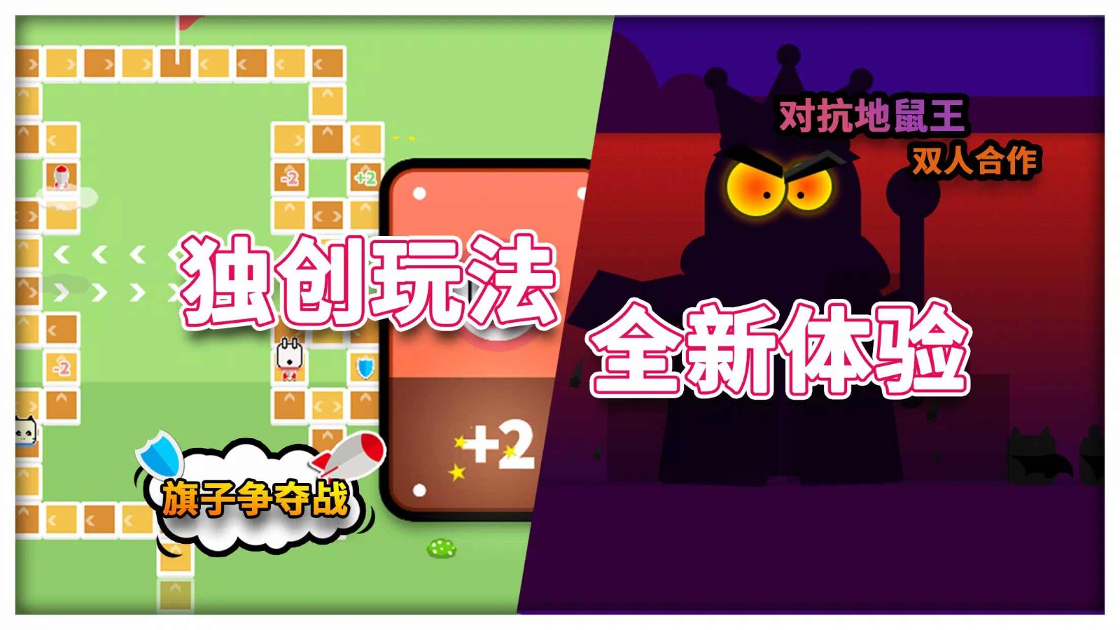 同桌情侶大作戰(zhàn)