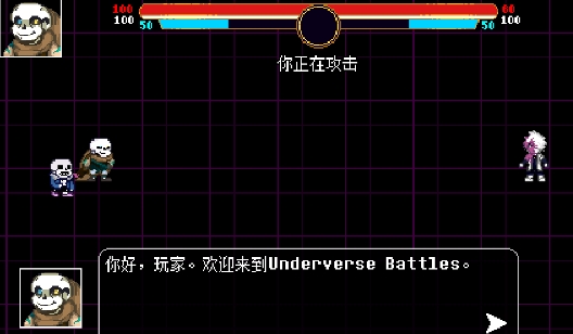 地域之詩