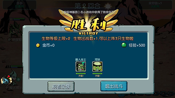 魔之谷最新版下載