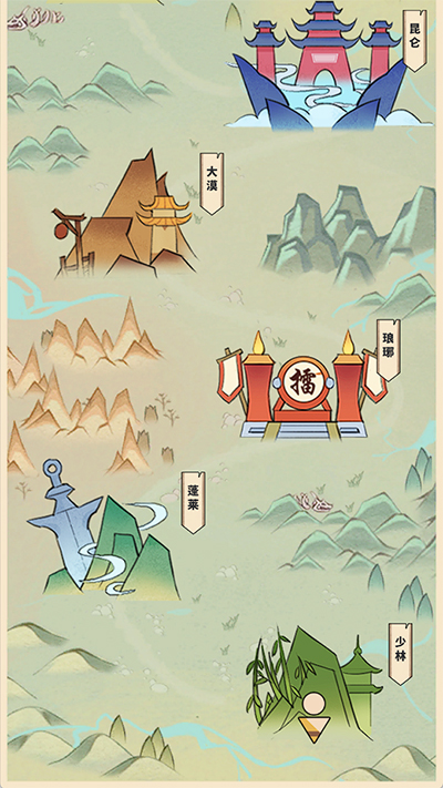 我不是大俠手游
