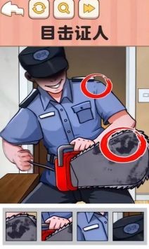 我的奇妙腦洞最新版