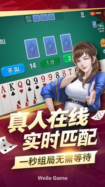 電子基盤