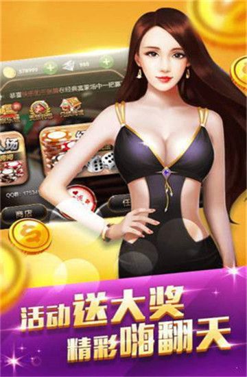 慕雪娛樂官網版正版