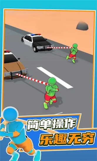 拖車快跑手機(jī)版下載