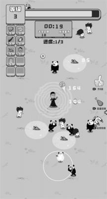 鬼畜愛豆最新版下載