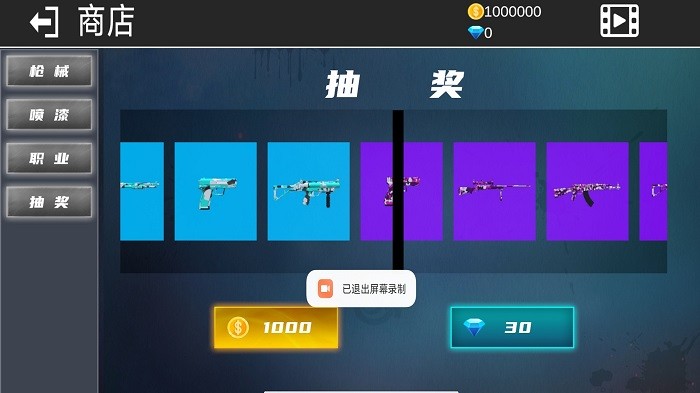 戰(zhàn)火1前線爭(zhēng)端