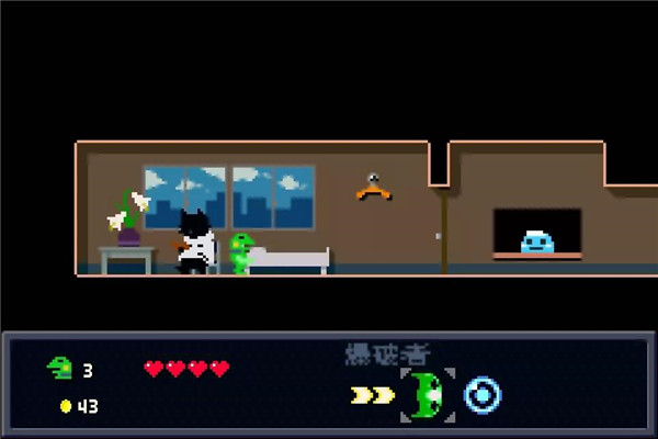 青蛙爆破者下載最新版（Kero Blaster）