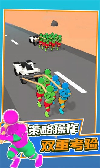 拖車快跑手機(jī)版下載