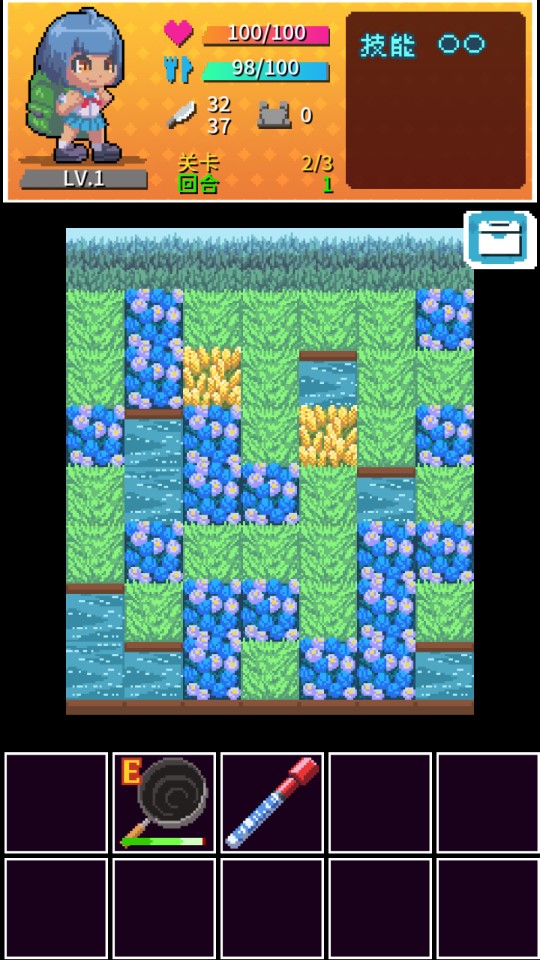 放課后生存部下載最新版