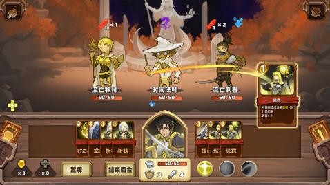凱瑞爾輪回最新版
