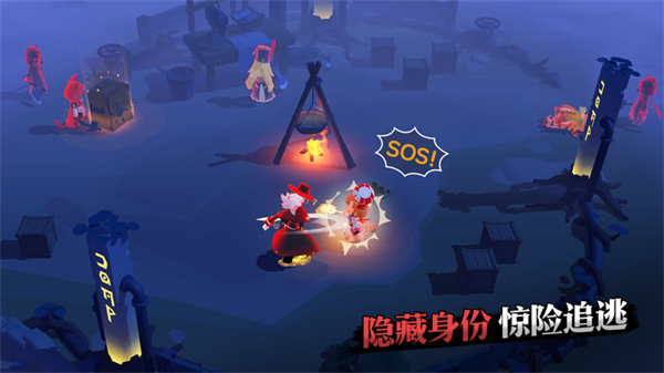 代號(hào)x狼人