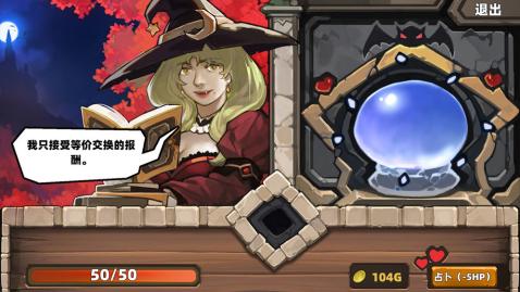 凱瑞爾輪回最新版
