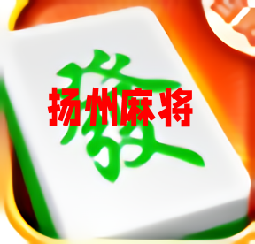 齫