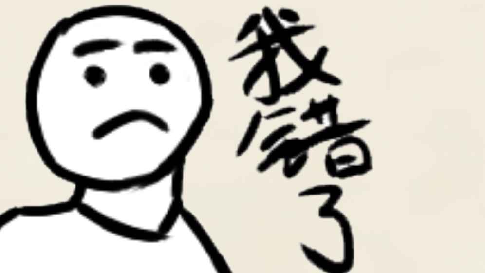 拜年大作战手机版下载