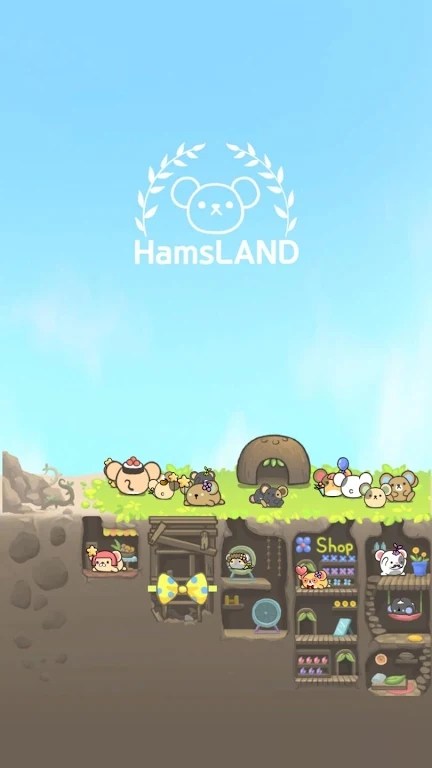 倉鼠天堂