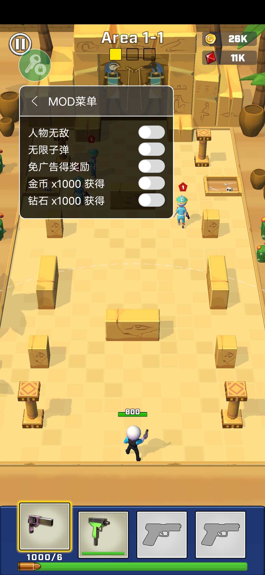 三角洲戰隊（Squad Delta）