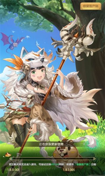 魔靈狩獵手游官網(wǎng)版最新版