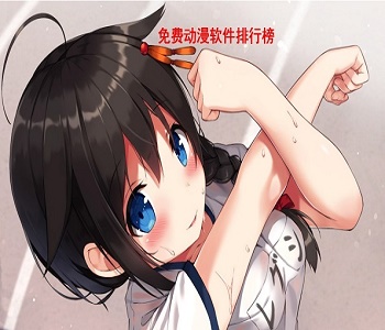 擁有優(yōu)秀動(dòng)漫資源app大全
