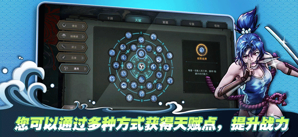 森久城物語